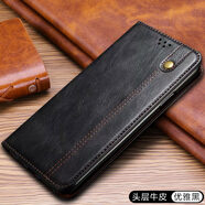 盟點(diǎn)適用vivoiQOOZ5x手機殼viv0真皮V2131A皮套iqooz5x防摔iq00Z5x翻蓋vivo1qooz5x超薄viv0iQ00Z5x潮 iQOO Z5x 5G【優(yōu)雅黑】送鋼