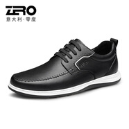 零度尚品Zero皮鞋男士2025年夏季新款潮流真皮商務(wù)男鞋軟底舒適平底休閑鞋 黑色 40
