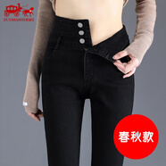 佐馬仕 藍(lán)灰高腰牛仔褲女秋冬季新款加絨加厚韓版修身彈力顯瘦緊身九分黑色不加絨25
