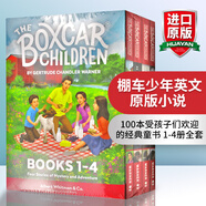 英文原版 棚車少年1-4冊盒裝 The Boxcar Children Books