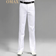 OMAX西褲男修身春秋季彈力休閑工作褲白色西裝褲職業(yè)韓版正裝小腳褲 白色直筒褲 2尺9/（36）168-175斤