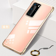 迅炫華為p30pro手機殼無(wú)邊框p40硬殼mate60Pro透明電鍍薄網(wǎng)紅簡(jiǎn)約純色p20防摔男女款 華為P40【金色】透明電鍍無(wú)邊框