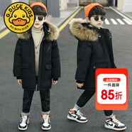 G.DUCKKIDS童裝兒童羽絨服男童中長款加厚外套冬季中大童冬裝防風(fēng)保暖棉服 毛領(lǐng)款黑色【棉服】 140 建議130-140cm9-10歲
