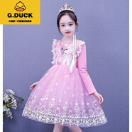 G.DUCKKIDS愛(ài)莎公主裙小女孩艾莎長(cháng)袖裙子兒童冰雪奇緣秋冬款加絨女童連衣裙 粉紅色長(cháng)袖(皇冠+魔法棒) 100 建議身高90厘米