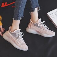 回力（Warrior）椰子鞋網(wǎng)面男鞋春秋款情侶運動(dòng)鞋子男潮流緩震戶(hù)外透氣休閑跑步鞋 粉色206 39