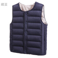 多妙屋羽絨馬甲兒童背心女童男童內(nèi)穿外內(nèi)膽大童春秋坎肩輕薄白鴨絨馬夾 藏藍 80411 130適合125-135CM