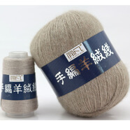 簡凡羊絨線 手編羊絨毛線 也可機(jī)織 毛線團(tuán) 圍巾毛線球 柔軟舒服 貼身 28淺駝色