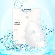 鮮肌秘凝時(shí)賦顏精華面膜孕婦熬夜痘痘敏感蠶絲膜補水保濕滋潤亮膚 6盒/30片