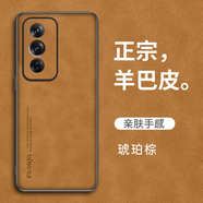 歐福龍oppoa3活力版手機殼保護套新款輕薄小羊皮鏡頭全包商務素皮防摔男女款軟外殼 oppoa3活力版【琥珀棕】 羊巴皮