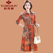 俞兆林（YUZHAOLIN）媽媽春裝七分袖連衣裙時(shí)尚寬松中老年女裝夏款中袖襯衫領(lǐng)顯瘦裙子 紅色 XL (參考90-105斤)