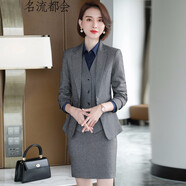 名流都會(huì )小西裝女外套職業(yè)裝套裝秋季新款商務(wù)休閑外套 灰色西裝+裙子（兩件套） XL（建議113-122斤以?xún)龋?
                                         title=