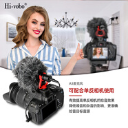 Hi-vobo A2雙咪采訪(fǎng)麥克風(fēng) 會(huì)議錄音話(huà)筒 新聞DV攝像機(jī)單反機(jī)外接采訪(fǎng)電容麥克風(fēng) 手機(jī)單反采訪(fǎng)麥克風(fēng) A3