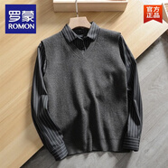 羅蒙（ROMON）英倫風(fēng)優(yōu)雅紳士毛衣男春秋季新款時(shí)尚流行襯.衫領(lǐng)假兩件針織衫男 深灰色 高質(zhì)量 L