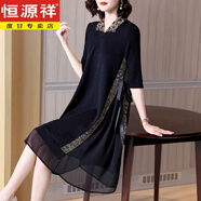 恒源祥連衣裙紅色春裝2023年新款洋氣婆婆母親婚宴禮服大尺碼女 黑 均碼