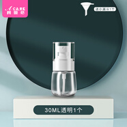 阿嚓熱J分裝瓶/噴霧瓶A化妝品爽膚水乳液旅行便攜小噴壺按壓式小空瓶 透明30ML【1個(gè)裝】配分裝工具