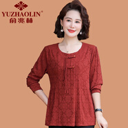 俞兆林（YUZHAOLIN）新中式媽媽春秋裝打底衫上衣2025新款中老年女裝長(cháng)袖T恤圓領(lǐng)小衫 鐵銹紅 XL (參考90-105斤)