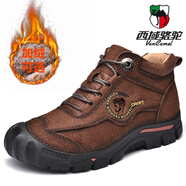西域駱駝（VANCAMEL）棉鞋男真皮冬季保暖加絨男士戶(hù)外運動(dòng)防水休閑高幫皮鞋男 暗棕色/加棉 46 【280】