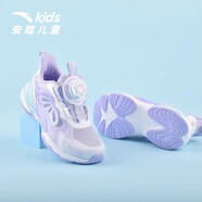 安踏（ANTA）兒童2025夏新款網(wǎng)面鞋旋轉紐扣鞋運動(dòng)鞋女小童蝶翼耐磨減震休閑鞋 淺紫色/安踏白/淡紫-1 33碼