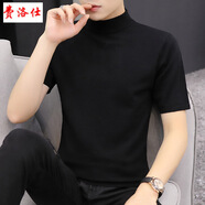 費(fèi)洛仕新款毛衣男半袖半高領(lǐng)套頭打底短袖純色秋冬季針織衫修身型毛線(xiàn)衫 6105黑色 2XL （145-160斤）
