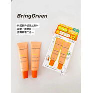 蘭歌韓國芭蘭歌林胡蘿卜維生素潔面棉片深層清潔舒緩保濕一枝南南推薦 芭蘭歌林胡蘿卜維生素眼霜2支