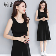 嫻柔黑色無(wú)袖背心連衣裙女外穿內(nèi)搭打底修身中長(zhǎng)款吊帶a字版長(zhǎng)裙 黑色 (a裙) 4XL