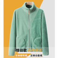 蕉下檸檬毛衫開衫加厚雙面穿搖粒絨抓絨衣情侶款珊瑚絨外套加絨家居服 KY1008S復古綠-女 L