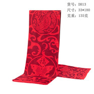 安之尚  秋冬純色中國紅披肩 年會(huì )聚會(huì )活動(dòng)圍脖促銷(xiāo)大紅色圍巾批發(fā) Q-DH13/30*185cm