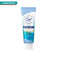 屈臣氏新年禮物皓樂(lè )齒Ora 2亮白凈色牙膏140克(天然薄荷) 140g*1支