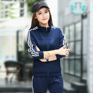 LED運動(dòng)套裝男春秋休閑運動(dòng)服健身韓版情侶外套衣服兩件套大碼套裝 585 - 女藍色 XL