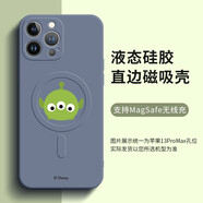 迪士尼（Disney） 適用蘋(píng)果透明手機殼磁吸保護套新款草莓熊Magsafe無(wú)線(xiàn)充電電鍍邊框液態(tài)硅膠全包防摔手機套 【磁吸薰衣草】三眼仔-126957 iPhone13pro