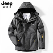 JEEP SPIRIT 吉普沖鋒夾克外套男秋冬防風三合一兩件套抓絨加厚戶外登山衣服 1203迷彩深灰-女款 XL