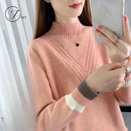 Jret2024秋冬女裝半高領(lǐng)寬松外穿加絨毛衣內(nèi)搭保暖洋氣百搭針織打底衫 粉色[全身加絨] 加厚 L 建議100-110斤