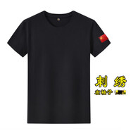 俞兆林（YUZHAOLIN）國潮國服刺繡中國短袖T恤男軍迷風(fēng)中國風(fēng)愛國大碼寬松純棉體恤衫 黑色:左臂紅旗 6XL:建議210-230斤