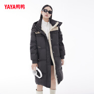 鴨鴨（YAYA）佟麗婭同款長(zhǎng)款羽絨服女冬季新款運(yùn)動(dòng)休閑百搭保暖鴨絨加厚外套 靜夜黑色 M (110-140斤)