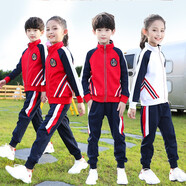 曼佳爾幼兒園園服春秋裝短袖學院風韓版兒童畢業(yè)服季班服套裝小學生校服 紅色二件套 吊牌140適碼合身高125-135cm