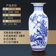 周末島雞毛撣子收納瓶插雞毛撣子的花瓶仿古青花瓷擺件客廳富貴插花干花 大號三月牡丹冬瓜瓶旋轉(zhuǎn)木底座