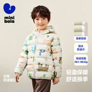 迷你巴拉兒童羽絨服男女童厚款保暖連帽棉服防風(fēng)保暖羽絨外套【防水透濕】 白紫色調 140