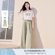 香影【黑科技涼感】綠色闊腿褲子女高腰2025夏裝新款松弛感拖地褲 套裝3 白色T恤+果綠褲子套裝 M 160/84A/95-110斤