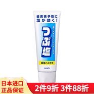 花王 （KAO）日本原裝進口 微細顆粒深層清潔清新口氣牙齦牙周護理顆粒鹽牙膏 粒鹽牙膏 180g