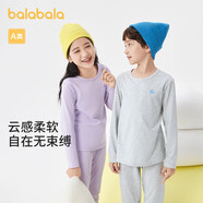 巴拉巴拉女童秋衣秋褲兒童內(nèi)衣套裝小童睡衣中大童打底棉毛衫208924169002