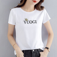 蘇盈珈可圓領(lǐng)短袖T恤女2025年新款夏季短款修身綠色休閑百搭上衣 白色 M 建議（85-105）