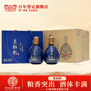 莫獨酌藍小莫禮盒 古法真糧酒 濃香型白酒  52度 500mL 6瓶 整箱禮盒裝