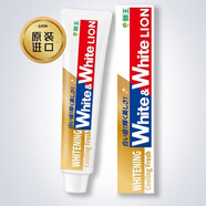 LION山姆商店 獅王White日本進口自然清新牙膏沁涼柑橘味/璀璨金裝 美白清新150g*1