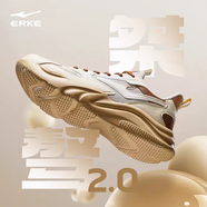 鴻星爾克老爹鞋春秋季新款休閑鞋男鞋透氣舒適百搭輕便軟彈運動(dòng)鞋桀驁2.0 蒼野灰/榛果色 44