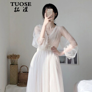 拓澀（TUOSE）連衣裙 香港潮牌夏季新品網(wǎng)紗長(cháng)裙chic溫柔仙女超仙甜美森系氣質(zhì)百搭連衣裙 杏色 L