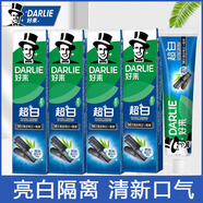 好來(lái)（DARLIE）原黑人牙膏超白竹炭140g/190g牙齒防蛀 口氣清新牙膏家庭大支裝 190g*4支