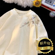 魯賓克新中式重磅短袖t恤男夏季男裝半袖2025新款男士衣服國風(fēng)男款體恤 杏色（升級款） 3XL (155-170斤)