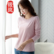 筱嵐 長袖t恤女簡約圓領(lǐng)2025春秋新款女式韓版純棉寬松純色全棉打底衫 粉紅色 3XL