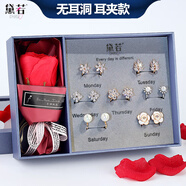 黛若無(wú)耳洞耳夾女一周耳環(huán)小眾玫瑰花高級(jí)感顯瘦送女友實(shí)用生日禮物