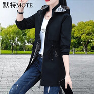 默特短外套女士2023春秋裝新款韓版時尚百搭寬松休閑洋減齡夾克衫上衣 黑色617 L建議100到115斤